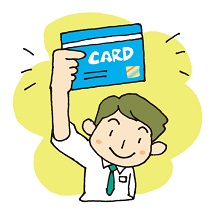 カード