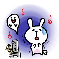 アダルトサイトとクレジットカード利用