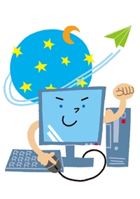 ダウンロードし放題