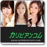 カリビアンコム