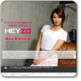 HEYZO